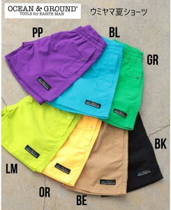 y20OFFz I[VAhOEh E~}  V[c 4517209 4517259{gX pc n[tpc p AEghA ʉ ʊw80cm 90cm 100cm 110cm 120cm 130cm 140cm 150cm 160cm