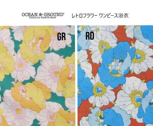 y30%OFFzI[VAhOEh gt[ ߃~j䃏s[X 4512701a  s[X ԕ čՂ ѕt90cm 100cm 110cm 120cm 130cm 140cm 