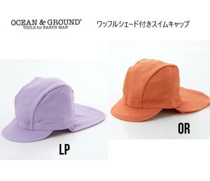 y30%OFF SALEzI[VOEh OCEAN&GROUND TVF[hcLXCLbv 4512902 jX XCLbv 悯t 46cm`56cm