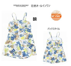 【30％OFF】オーシャン＆グラウンド GIRL'S 水着 花柄オールインワン 1212810OCEAN&GROUND Ocean&Ground オーシャンアンドグラウンド 子供服 キッズ ベビー 80cm-140cm