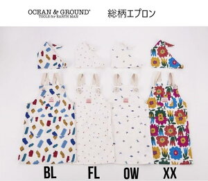 I[VOEh GvZbg 4448001OCEAN&GROUND q LbY wZ Gv Op H HGv  `100cm 110cm 120cm 130cm 140cm