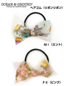 y300~i2܂ŁjzI[VOEh wAANZT[ wASi`[{) 1933317 OCEAN&GROUND Ocean&Ground q LbY xr[