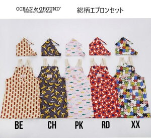 I[VOEh \EKGvZbg 4548001OCEAN&GROUND q LbY wZ Gv Op H HGv  `100cm 110cm 120cm 130cm 140cm
