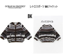 楽天市場】ocean & ground ボアの通販