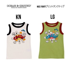 y30%OFFzI[VAhOEh NICE FIGHTI vg^Ngbv 4536701 4536751gbvX TVc ^Ngbv jO Ȃ AJW90cm 100cm 110cm 120cm 130cm 140cm 150cm 160cm