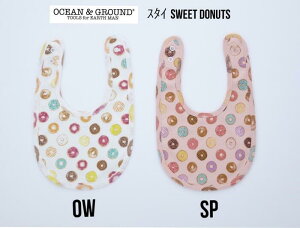 I[VAhOEh xr[ X^C Sweet Donuts 4440703 OCEAN&GROUND 悾ꂩ X^C i` v[g oYj