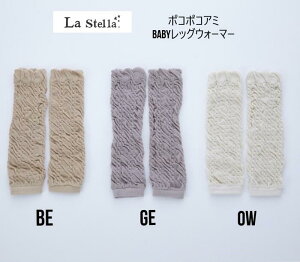 I[VAhOEh Xe |R|R҂ xr[bOEH[}[ 3442301OCEAN&GROUND La Stella xr[ bOEH[}[ C bOEFA v[g Ԃ