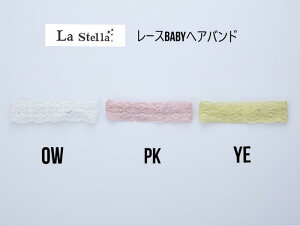 I[VAhOEh Xe [X xr[ wAoh 3443301OCEAN&GROUND La Stella xr[ V wAoh wA