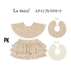 y30%OFFzI[VAhOEh Xe X^Cƃu}̃Zbg 3349502xr[ ZbgAbv X^C u} pc t Mtg v[g 70cm 80cm