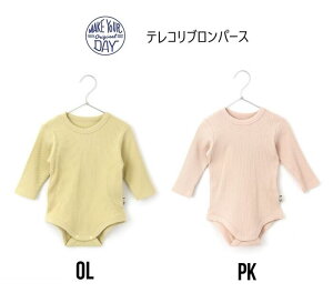 y30OFFzyԃACezCNAfC eRpX 390406tBNX{ FICSLAB CNAfC make your day q LbY xr[ j̎q ̎q 70-80cm