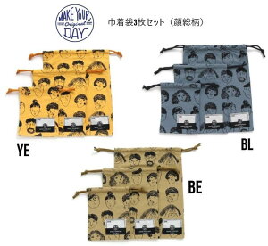 y30OFFzCNAfC В3_Zbgi瑍j 290501tBNX{ FICSLAB CNAfC make your day q LbY xr[