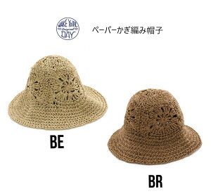 y50%OFF SALEzy400~zCNAfC Xq NVFy[p[nbg 320505tBNX{ FICSLAB CNAfC make your day q LbY xr[