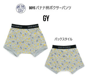 CNAfC pcuoiiv{NT[pc 390505 make your day tBNX{ q LbY xr[ j̎q  pc 100cm-140cm