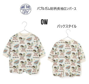 yXg80cm̂݁zy30OFFzCNAfC ouKp[X 510401xr[ Jo[I[ p[X  i`  AJW 80cm