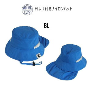 y30%OFFzCNAfC 悯t iCnbg 520501Xq nbg tFXnbg AEghA ܂肽 ۗܓ50cm 52cm 54cm 56cm 