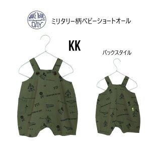 y30OFFzCNAfC BABY ~^[ V[gI[ 520417xr[ I[o[I[ Tybg oYj v[g 70cm 80cm