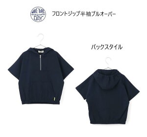 y50%OFFzCNAfC tgWbvvI[o[ 420201gbvX TVc vI[o[ WbvAbv  90cm 100cm 110cm 120cm 130cm 140cm