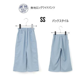 y50OFFzCNAfC nOChpc 420315{gX pc pc Ch 90cm 100cm 110cm 120cm 130cm 140cm 150cm 160cm