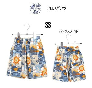 【50%OFF】メイクユアデイ アロハパンツ 520302パンツ ハーフパンツ アロハ 薄手 総柄 5分丈80cm 90cm 100cm 110cm 120cm 130cm 140cm