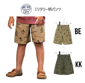 y50OFFzCNAfC@~^[pc 520308pc n[tpc Xgb`  ~^[ 580cm 90cm 100cm 110cm 120cm 130cm 140cm 150cm 160cm