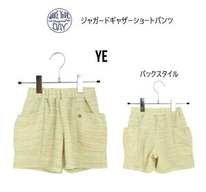 y90cmE140cm̂݁zy50OFFzCNAfC WK[hMU[V[gpc 520318{gX pc V[gpc  K[Y 