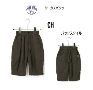 yXg100cm̂݁zy50OFFzCNAfC 6T[JXpc 420311make your day pc 6 `mpc Ch  }}TCY80cm 90cm 100cm 110cm 120cm 130cm 140cm 150cm 160cm