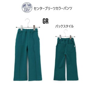 yXg80cm̂݁zy50OFFzCNAfC Z^[v[cJ[pc 340327{gX pc pc W[W80cm 90cm 100cm 110cm 120cm 130cm 140cm