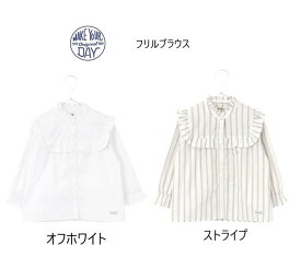 【30%OFF SALE】メイクユアデイ フリルブラウス 310116フィクスラボ FICSLAB メイクユアデイ make your day 子供服 キッズ ベビー 80cm-140cm