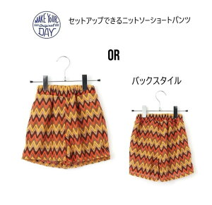 y50%OFFzCNAfC ZbgAbvłjbg\[V[gpc 420323make your day pc V[gpc jbg\[  ZbgAbv80cm 90cm 100cm 110cm 120cm 130cm 140cm