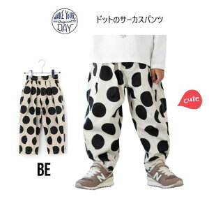 y50%OFFzCNAfC T[JXpc 510303{gX pc pc o[pc Ch  [Y80cm 90cm 100cm 110cm 120cm 130cm 140cm 150cm 160cm l