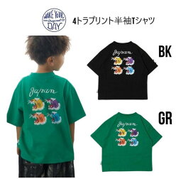 楽天市場】【30％OFF】【ジャム/JAM/子供服】 ロックライフ ロングT 