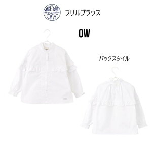 y30%OFFzCNAfC tuEX 410120make your day uEX  t ̎q K[Y i`  w tH[}80cm 90cm 100cm 110cm 120cm 130cm 140cm