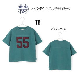 【新作】メイクユアデイ オーバーダイ ナンバリング 半袖Tシャツ 420119トップス Tシャツ 半袖 カレッジ ナンバー80cm 90cm 100cm 110cm 120cm 130cm 140cm 150cm 160cm