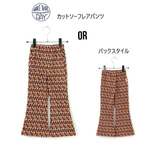 y30%OFFzCNAfC Jbg\[tA pc 440321pc pc {gX  Jbg\[ 80cm 90cm 100cm 110cm 120cm 130cm 140cm