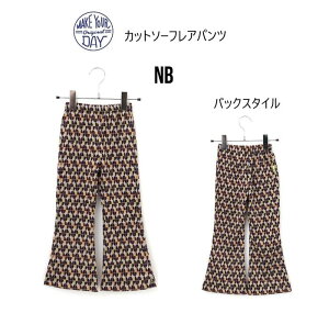 y30%OFFzCNAfC Jbg\[tA pc 440321pc pc {gX  Jbg\[ 80cm 90cm 100cm 110cm 120cm 130cm 140cm