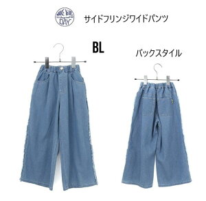 y50OFFzCNAfC Chpc 510306{gX pc pc fj Ch  [Y80cm 90cm 100cm 110cm 120cm 130cm 140cm 150cm 160cm l