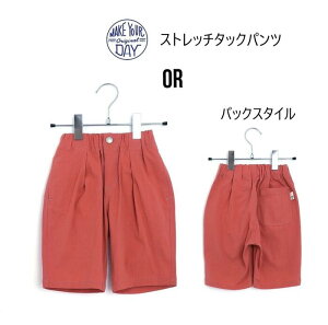 y10OFFzyԁzCNAfC Xgb` ^bNpc 520301pc n[tpc Xgb`  ͂₷ 580cm 90cm 100cm 110cm 120cm 130cm 140cm 150cm 160cm