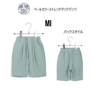 y10OFFzCNAfC y[J[ Xgb` ^bNpc 520332make your day pc n[tpc Xgb`  ͂₷ 580cm 90cm 100cm 110cm 120cm 130cm 140cm