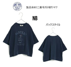 yV쑁10OFFzCNAfC i߃~j7TVc 540116gbvX TVc 7 ~j C[h d˒ Ch80cm 90cm 100cm 110cm 120cm 130cm 140cm