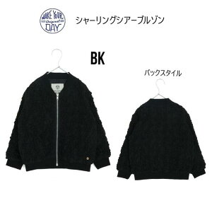 yubNtCf[Z[zCNAfC V[OVA[u] 540207AE^[ u] WPbg Wp[ V[O h ̎q K[Y lTCY80cm 90cm 100cm 110cm 12