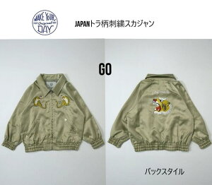 y2026t̐VzCNAfC JAPANghJXJW 610205Wp[ XJW WPbg  hJ