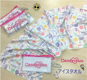 y50OFFzCANDY CHUU LfB`E ACX^I Ђ^I 201445LfB`E q LbY WjA K[Y