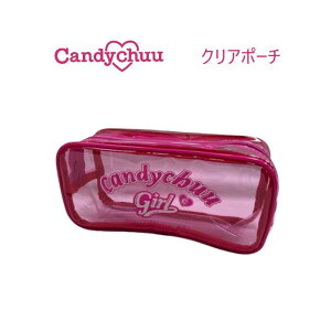 y1300~zCANDY CHUU LfB`E NA|[` 201445-1LfB`E q LbY WjA K[Y