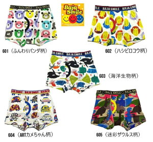 BAJA SMILE PANTS onX}C {NT[pc j̎q  2161601 2161602 2161603 2161604 2161605