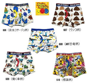 BAJA SMILE PANTS onX}C {NT[pc j̎q  2161606 2161607 2161608 2161609 2161610