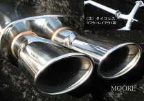 楽天市場】gsr55 マフラーの通販