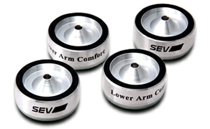 楽天市場】セブ ロアアーム コンフォート/SEV Lower Arm Comfort（4個  