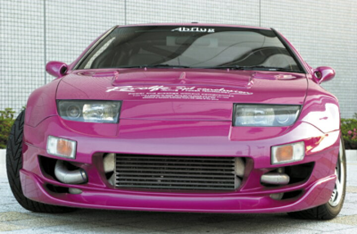 楽天市場】フェアレディZ Z32フロントバンパースポイラー＆フロント 