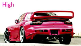 楽天市場 Rx 7 ウィング 外装 エアロパーツ パーツ 車用品 車用品 バイク用品の通販 楽天市場 Rx 7 ウィング 外装 エアロパーツ パーツ 車用品 車用品 バイク用品の通販