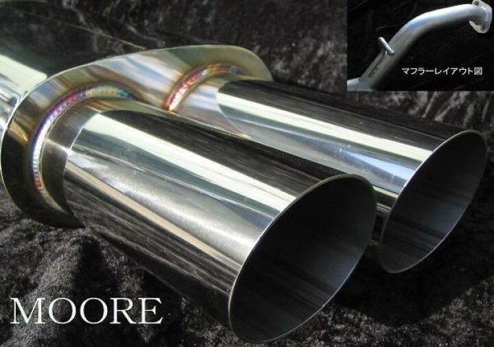 楽天市場】L350Sタントカスタム76パイ片側2本出しマフラー  